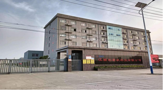 Чорнило LIJUNXIN